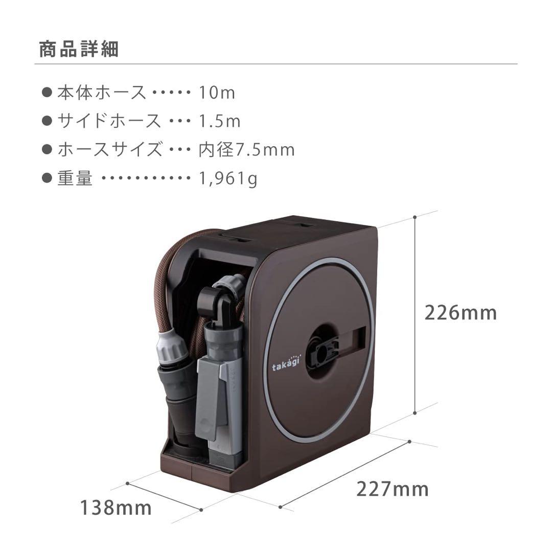ケルヒャー K4プレミアムサイレント60Hz＋タカギ NANO NEXT10m