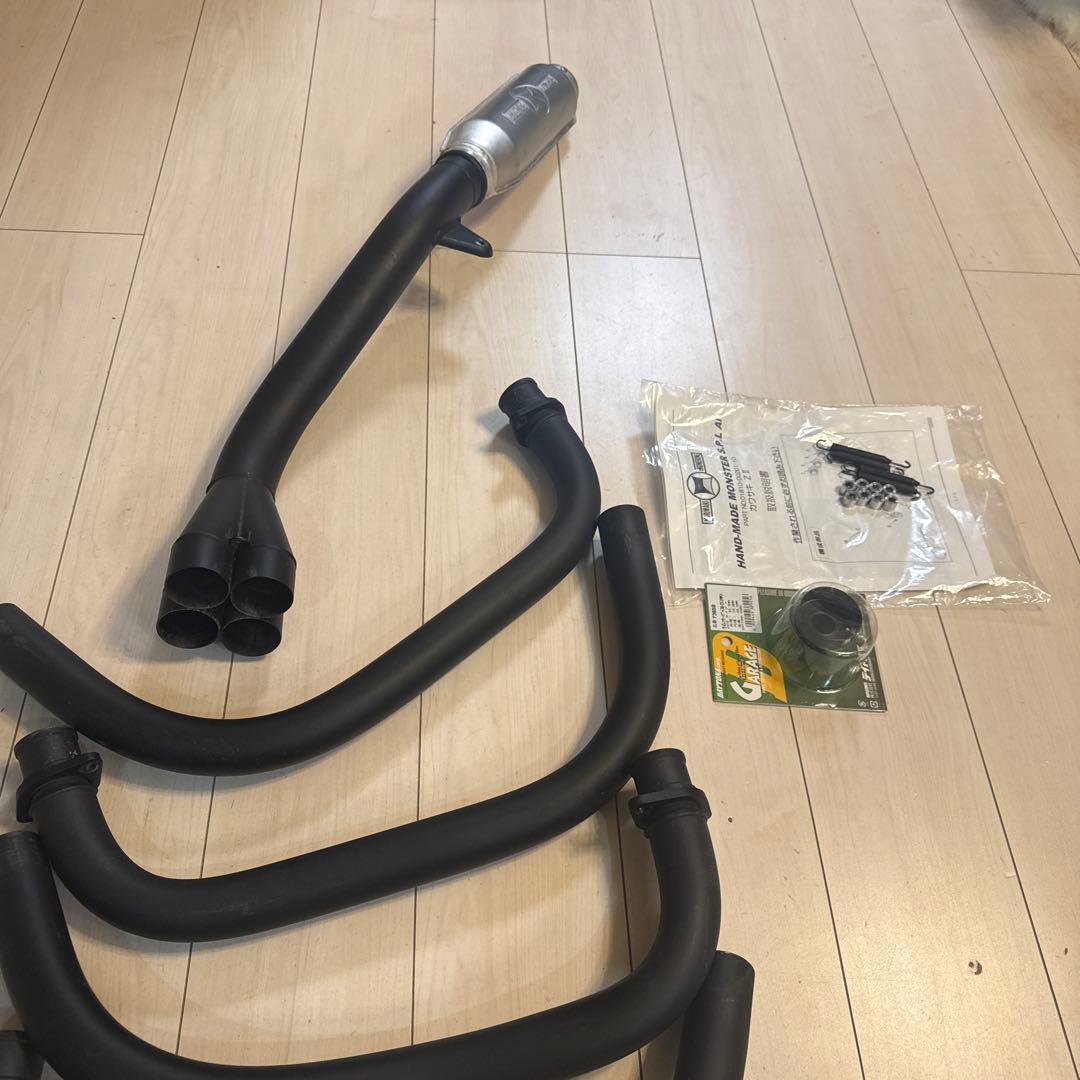 モリワキ　　マフラー　 MORIWAKI