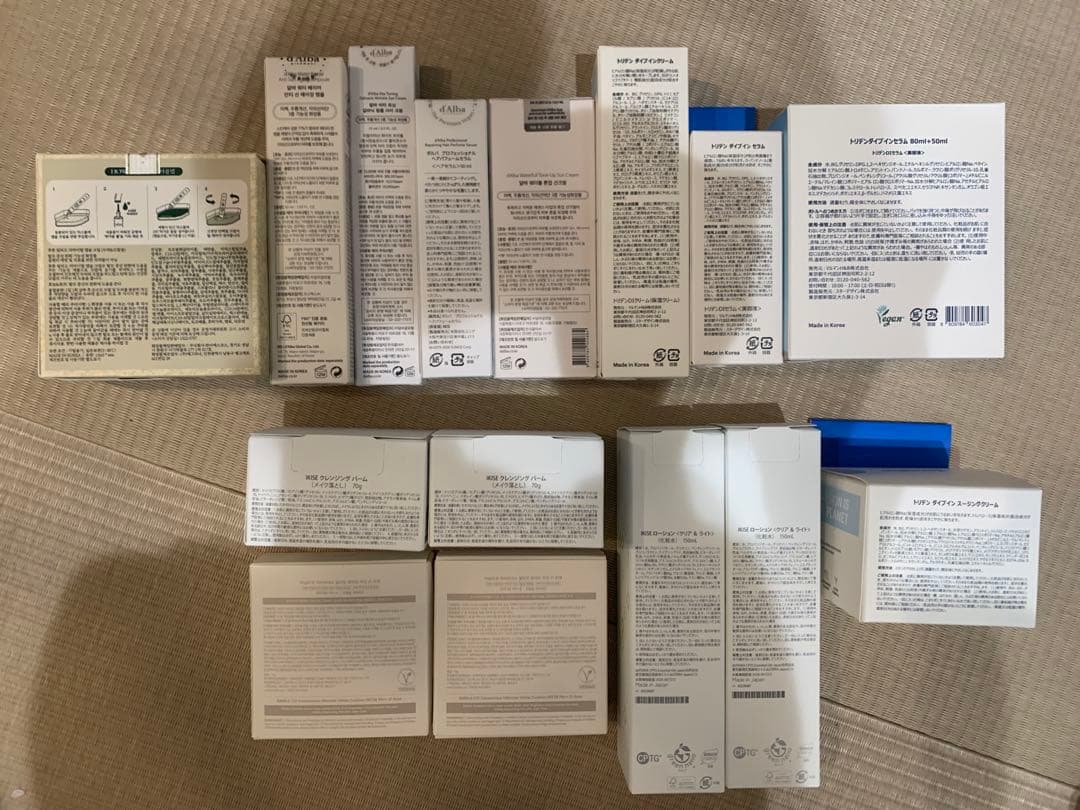 c*』様 d'Alba Torriden IKISE 色々まとめてセット