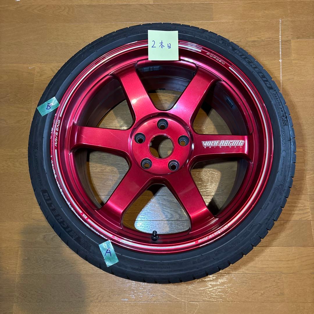 RAYS TE37 Ultra 19inch + ミシュランPS4