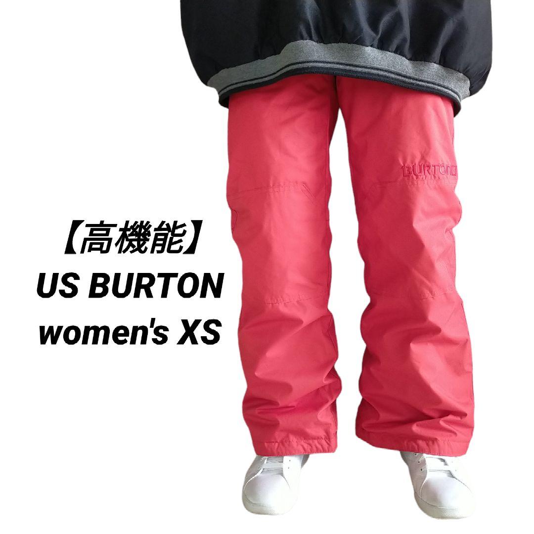 【高機能】US BURTON DRYRIDE スノーウェア スノーボード XS