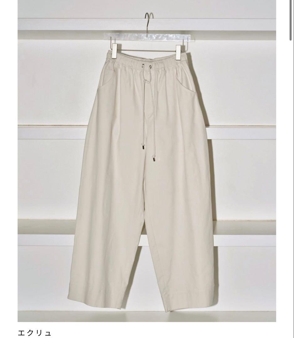 パンツ todayful Easy Chino Pants