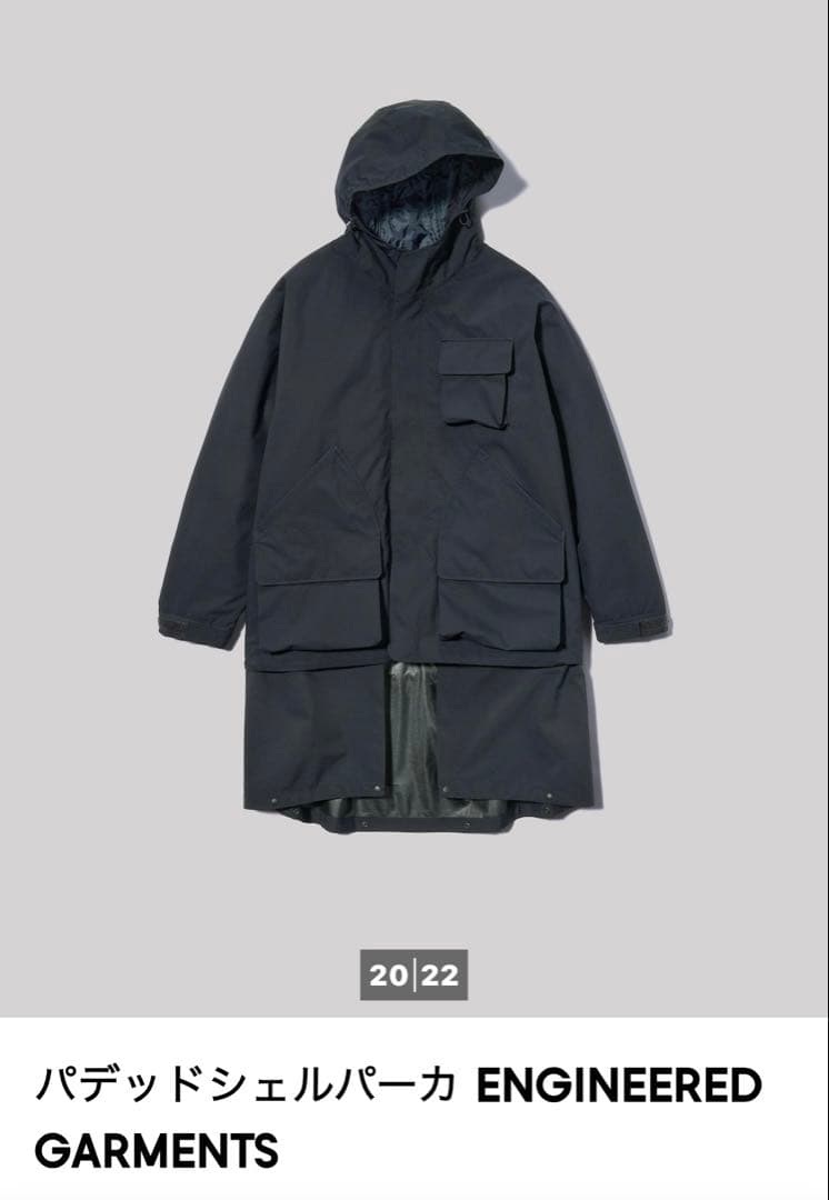 GU パデッドシェルパーカ ENGINEERED GARMENTSネイビー M