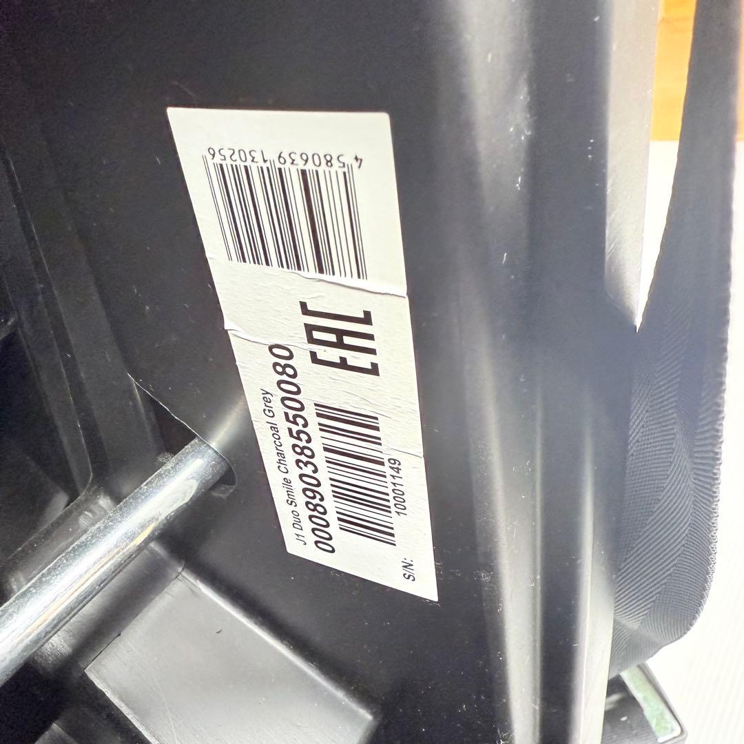 【クリーニング済♪】 RECARO J1 DUO Smile isofix