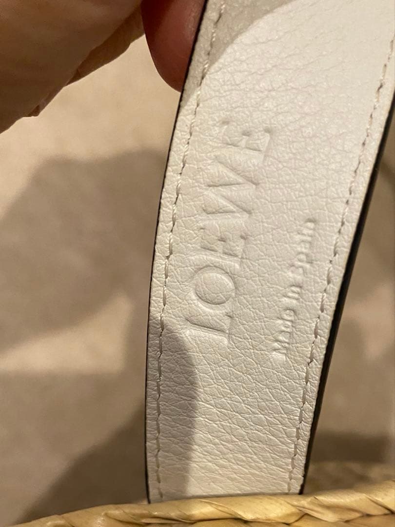 ロエベ　LOEWE バスケットバッグ　カゴバッグ