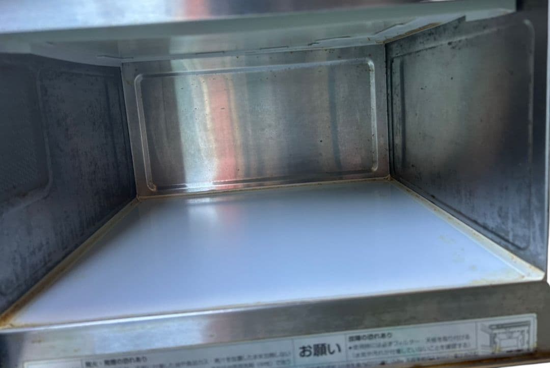 Panasonic タニコー 業務用電子レンジ NE-1801TA