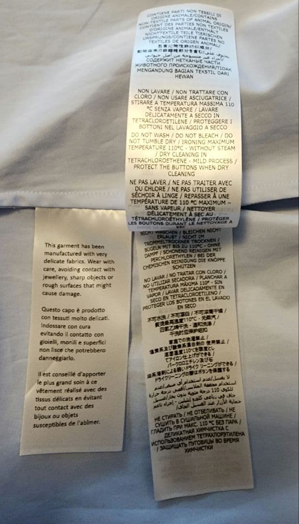 Stella McCartney・ステラマッカートニー◆コットンシャツワンピース