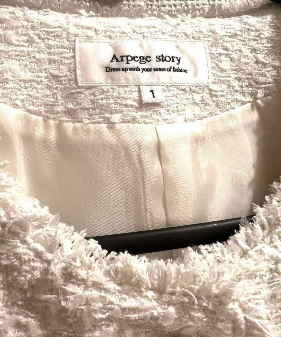 Arpege storyアルページュストーリー パールボタンツイードペプラムジレ