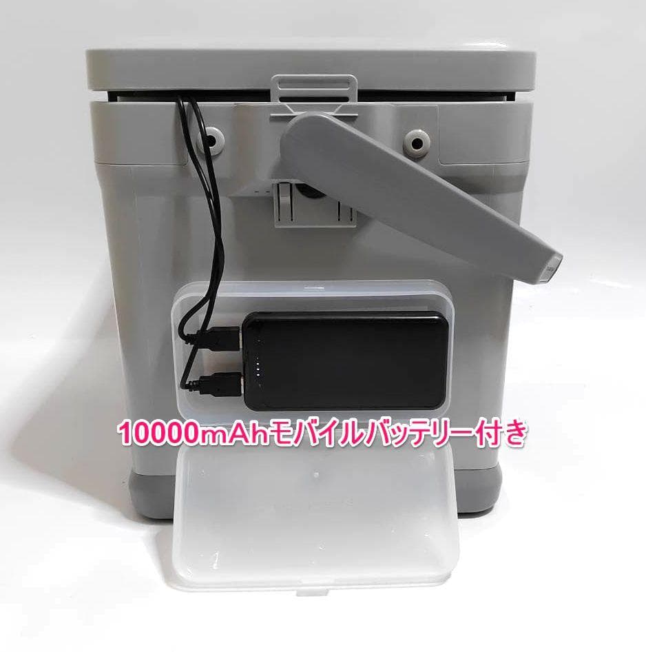 シマノクーラー　フィクセルライト　 アジクーラー 　バッテリー・スキマー2台付