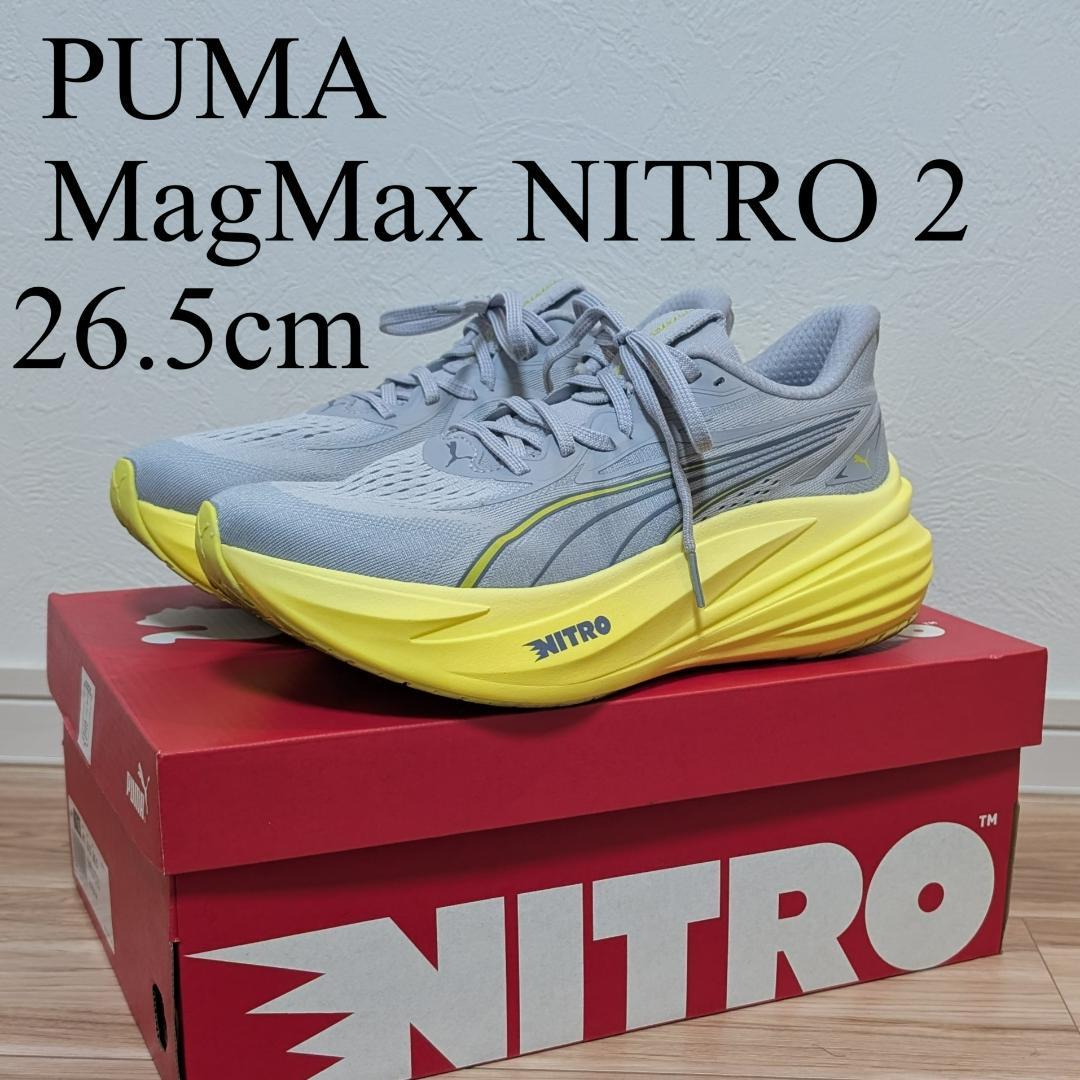 スパイク・シューズ PUMA MagMax NITRO 2 26.5cm