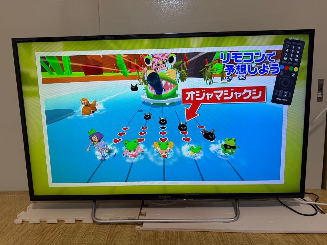 ソニーKJ-40W730C 40型2017年製⭕️上地、BS/CS、動画可テレビ