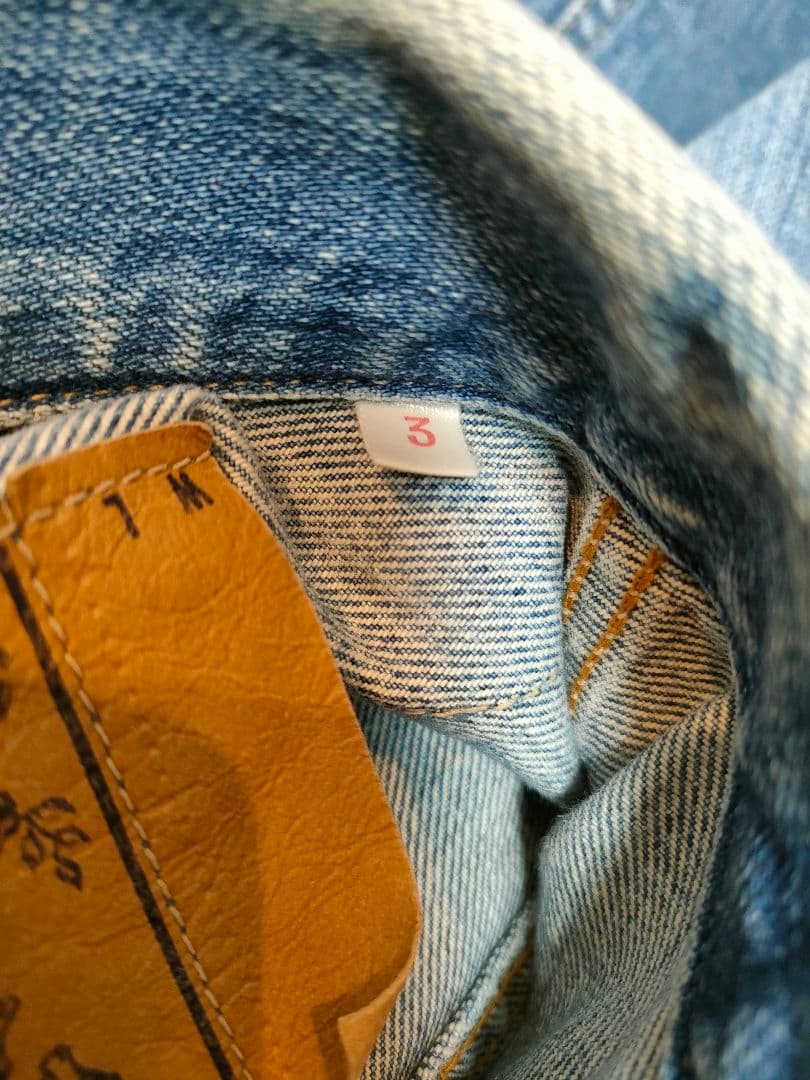 ハリウッドランチマーケット 3rd Gジャン Lサイズ HRM