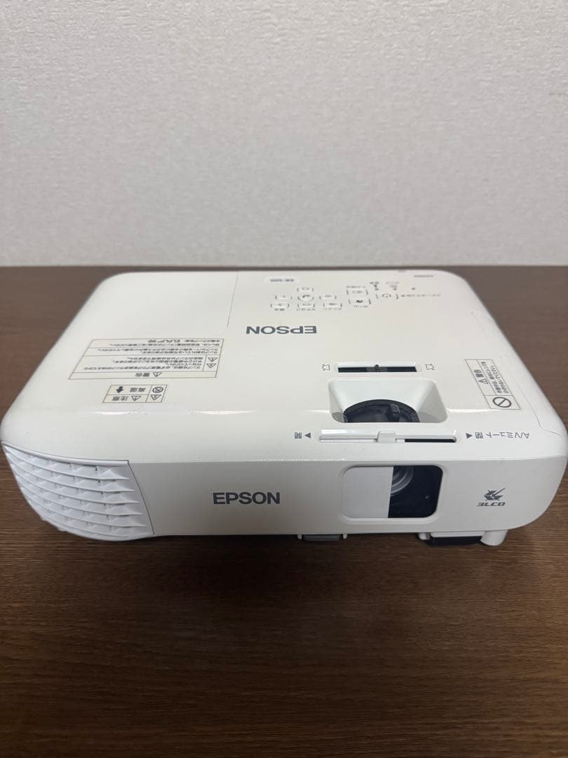 EPSON ビジネスプロジェクター EB-S05