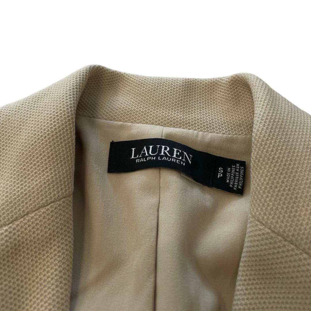 美品　ラルフローレン ジャケット　ブリオンジャカードブレザー　刺繍パッチ　S