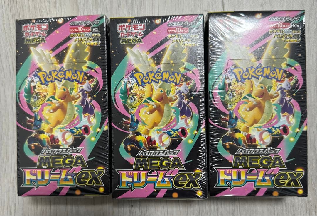 ポケモンカード MEGA ドリームex シュリンク付き