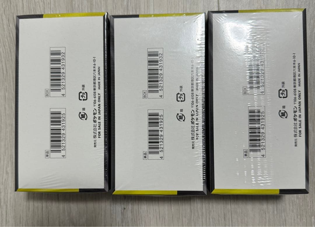 ポケモンカード MEGA ドリームex シュリンク付き