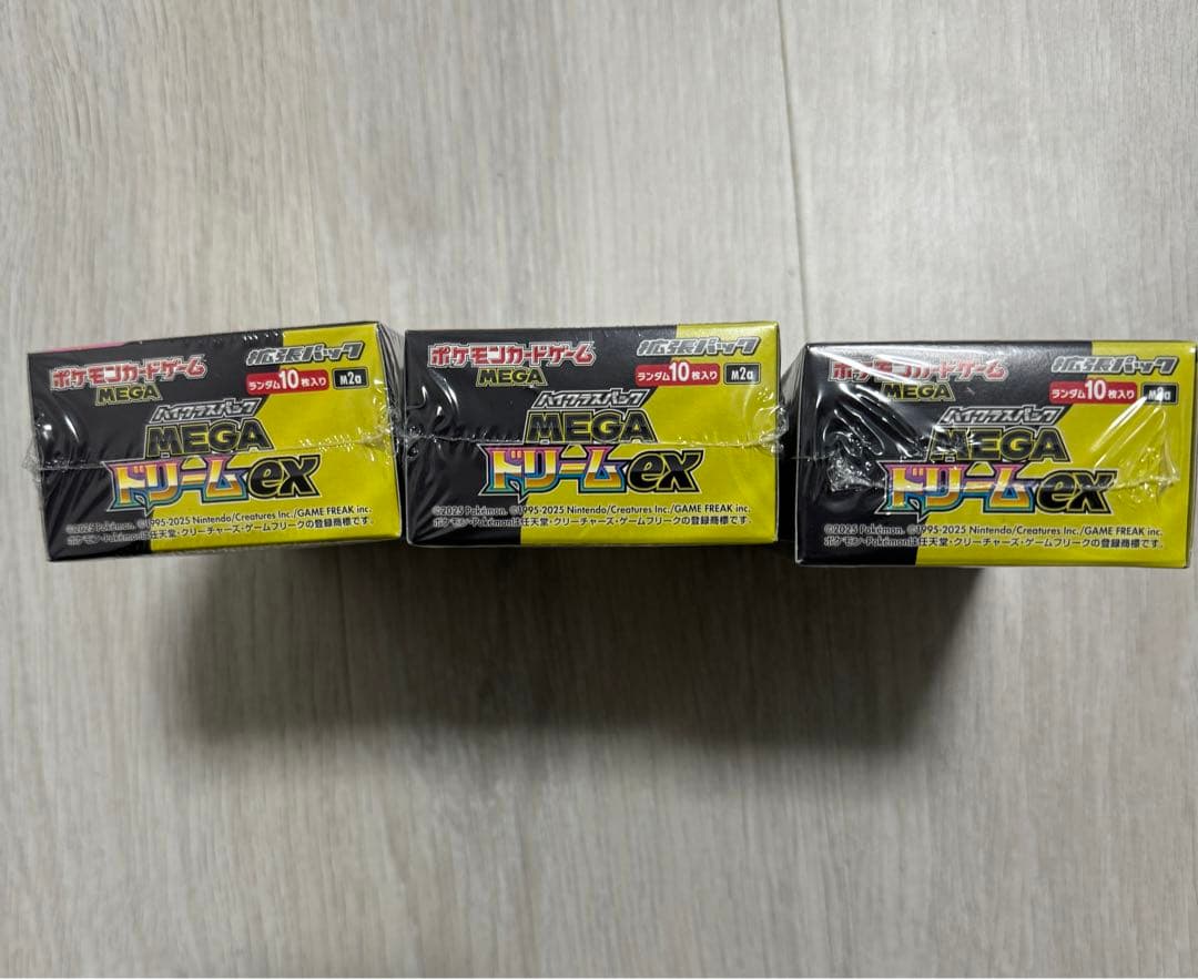 ポケモンカード MEGA ドリームex シュリンク付き