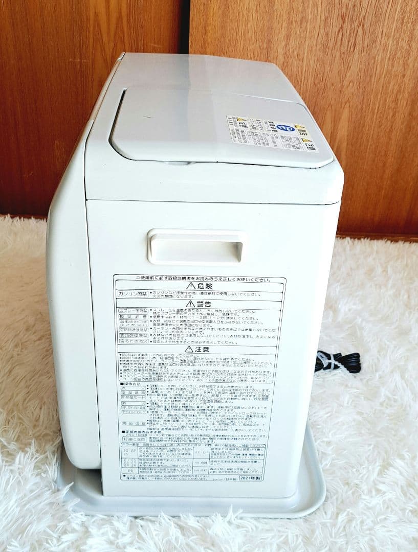 ✨2020年製✨コロナ　石油ファンヒーター　FH-G5720BY