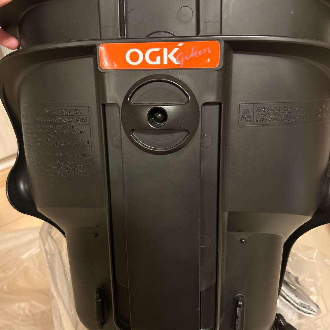 自転車用前乗せチャイルドシート ブラック