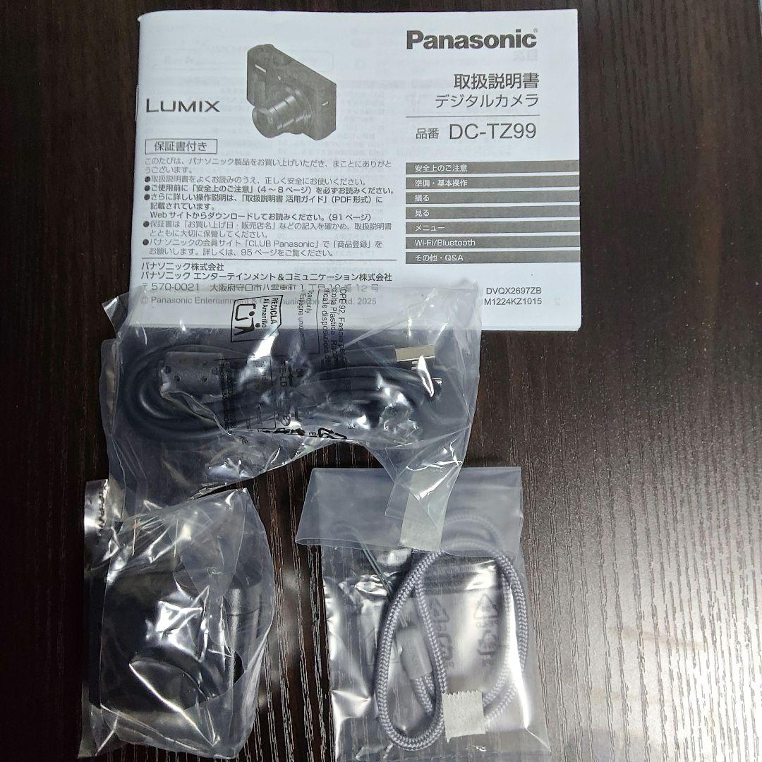 Panasonic LUMIX DC-TZ99 ホワイト