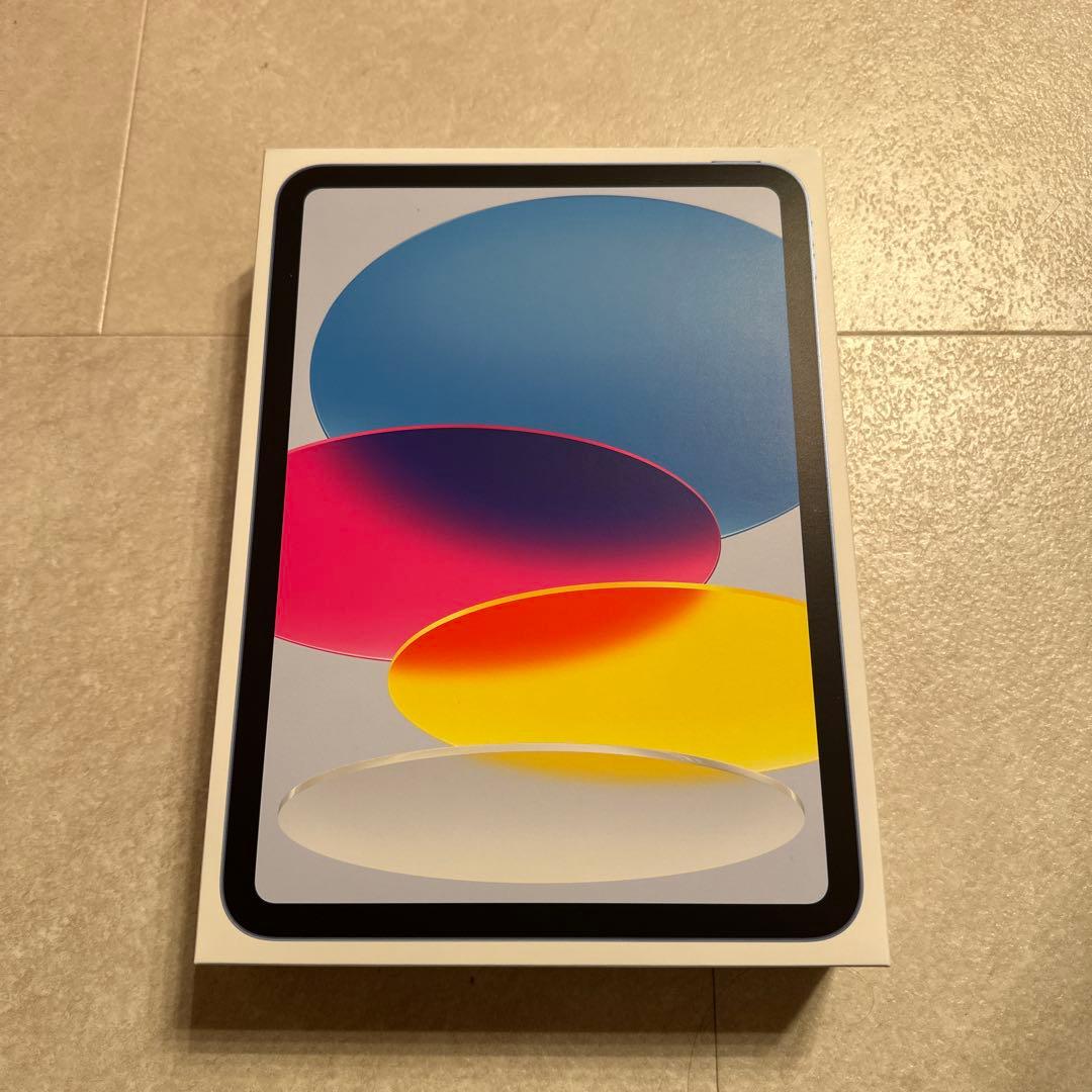 【新品未開封】iPad 第11世代 128GB ブルー