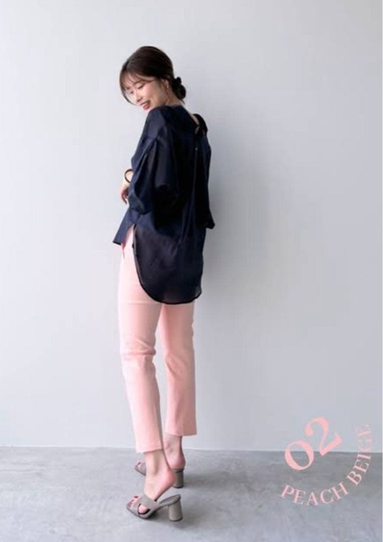 stola. モッツァレラパンツ ピーチベージュ