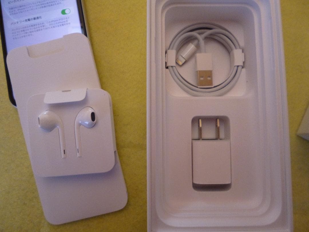 iPhone 11 ホワイト 128GB SIMフリー 美品