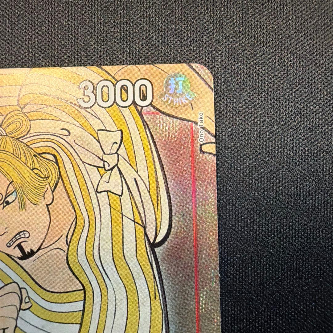 ワンピースカード 英語版 １周年限定 浮世絵 ルフィ サンジ 美品