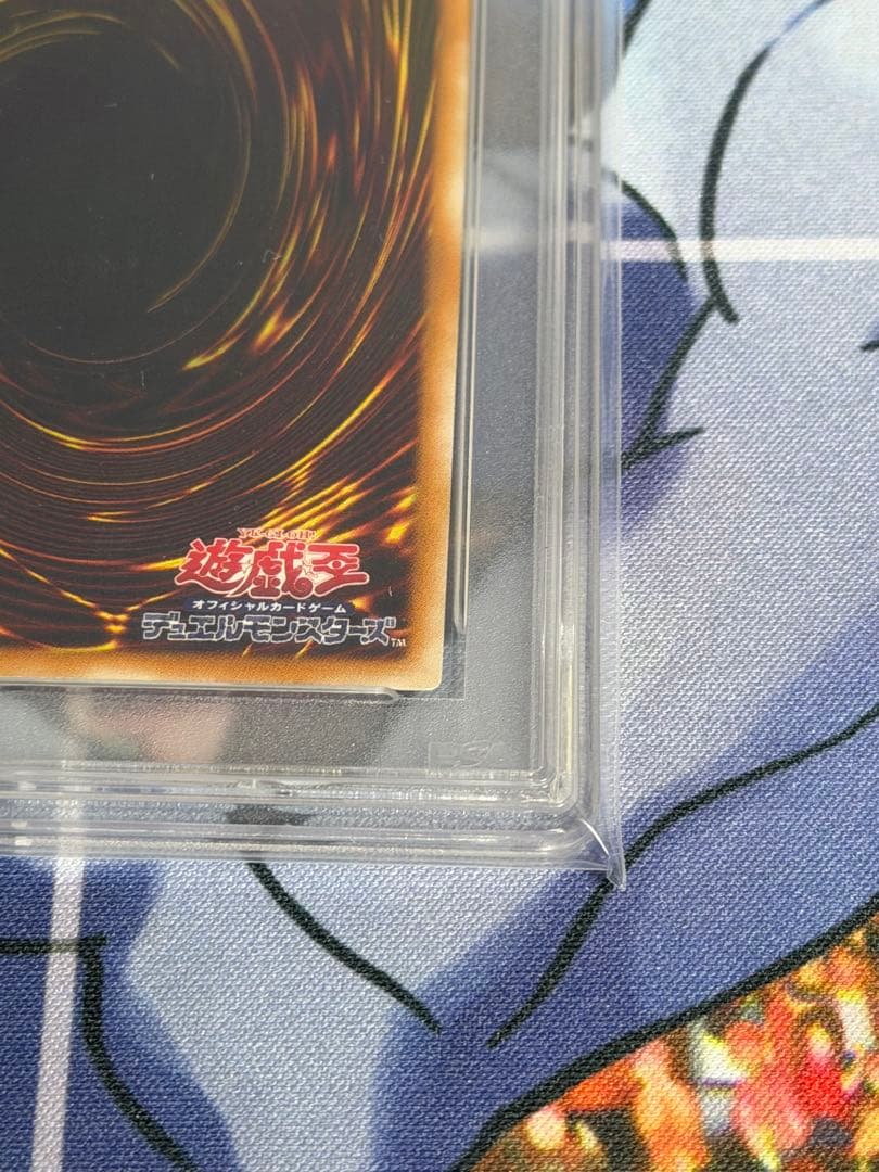 最安値　PSA10 遊戯王 XYZ-ドラゴン・キャノン　レリーフ　アルティメット