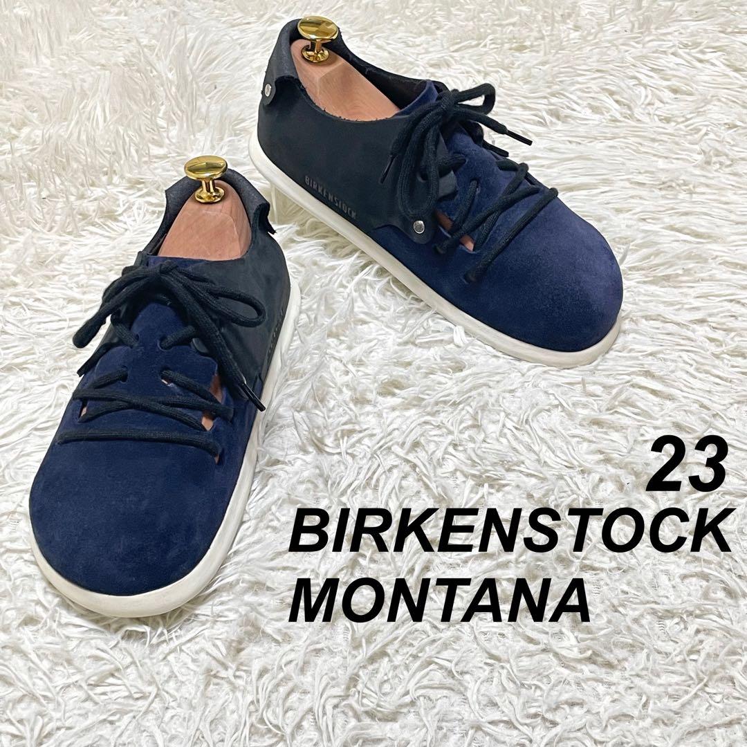 【美品】BIRKENSTOCK MONTANA コンサートサンダル 36