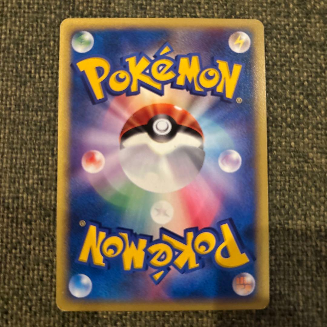 【美品】ポケモンカード　旧裏　ワタルのギャラドス ● ポケモンカード