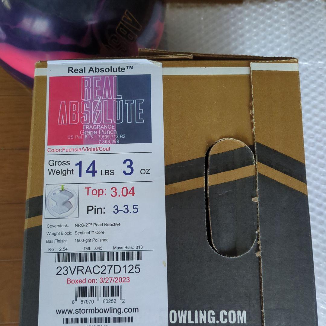 STORM NRG2 ボウリングボール 紫/ピンク　14ポンド