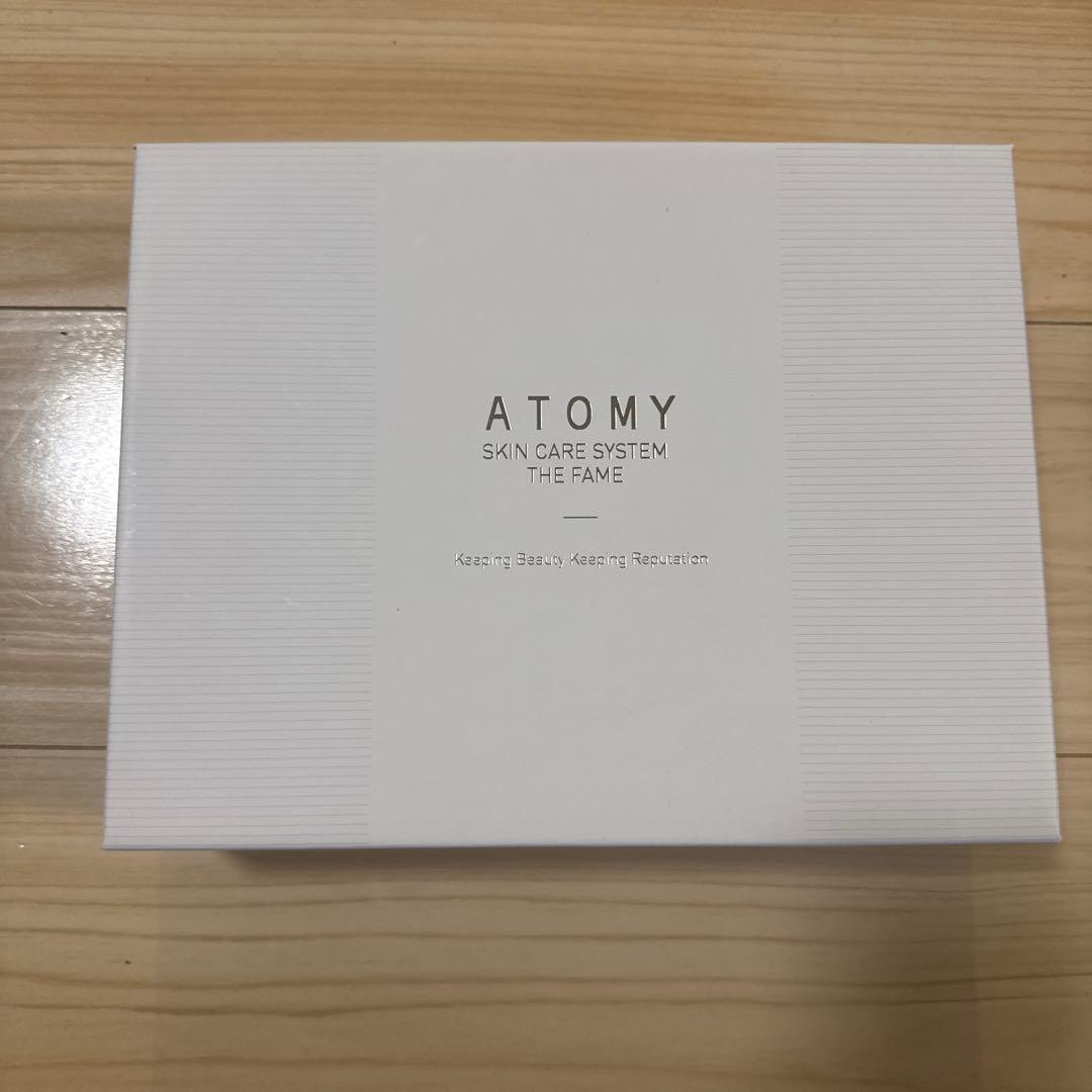 アトミ　ザ・フェイムスキンケア 5点セット！