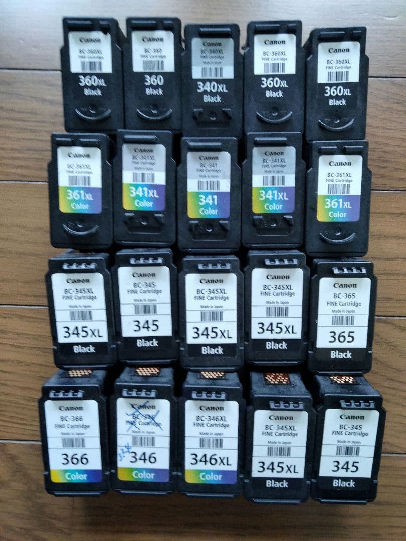 20個　 キャノン純正　 340XL　他　 使用済み 　 インクカートリッジ⑤