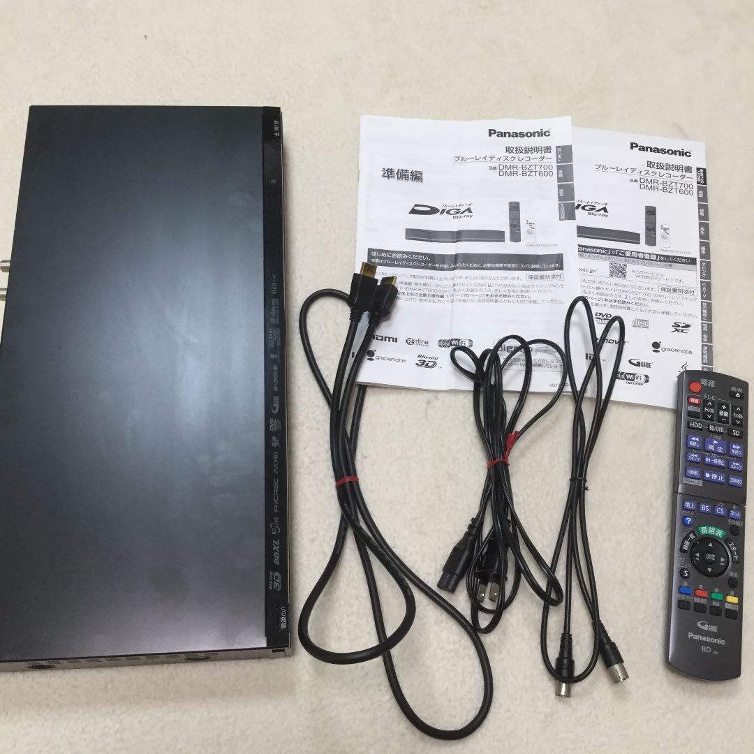Panasonic ブルーレイ DIGA DMR-BZT600