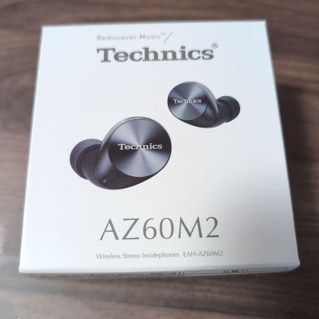 Technics EAH-AZ60M2-K イヤホン ブラック 外箱付き