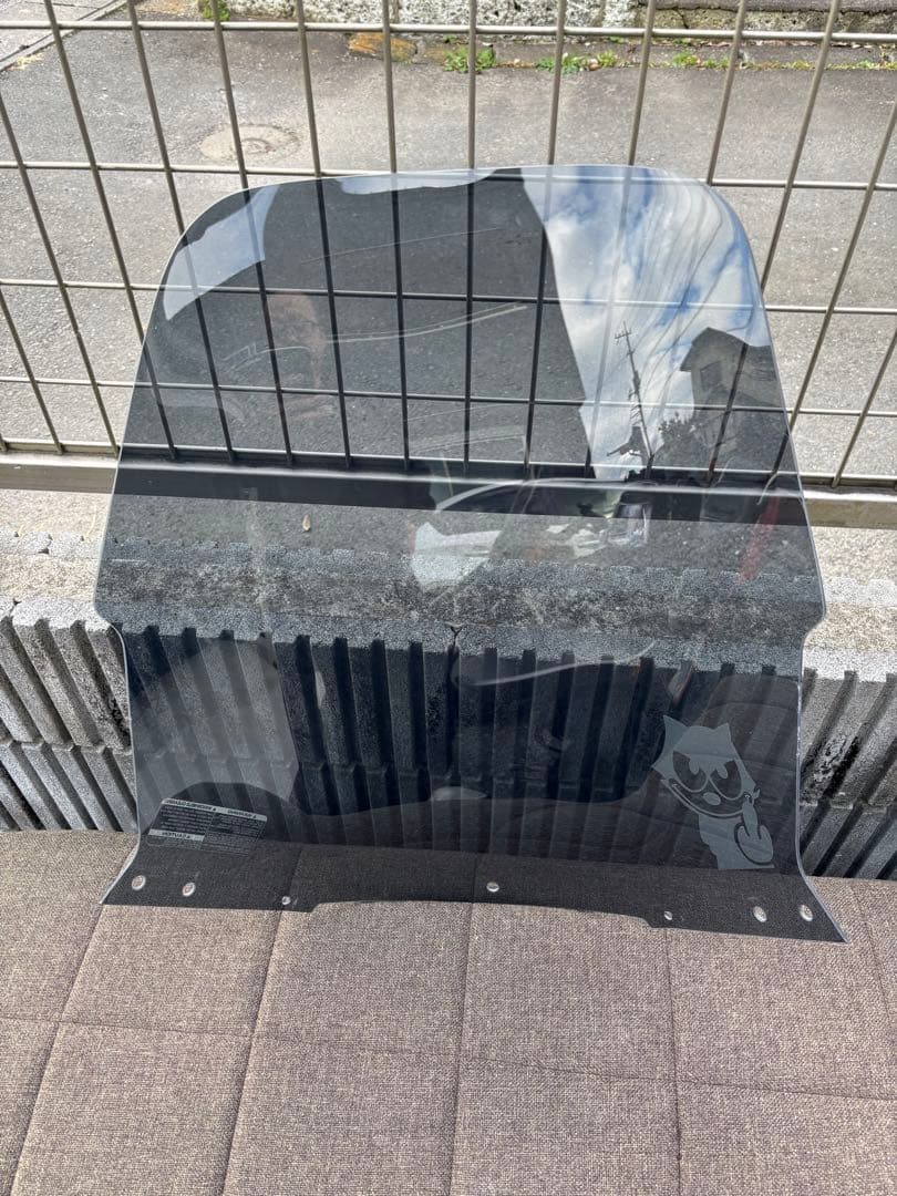 フュージョン　セクデム ハイプロテクション・スクリーン　グレースモーク