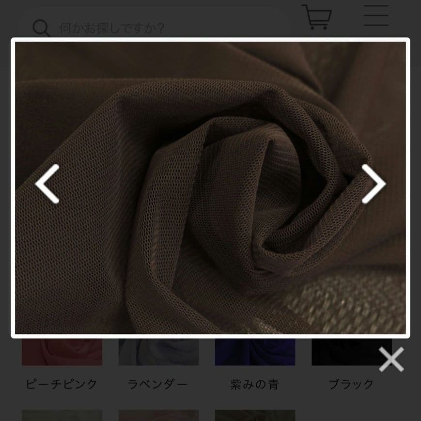 np3103ページ（ブラウン）