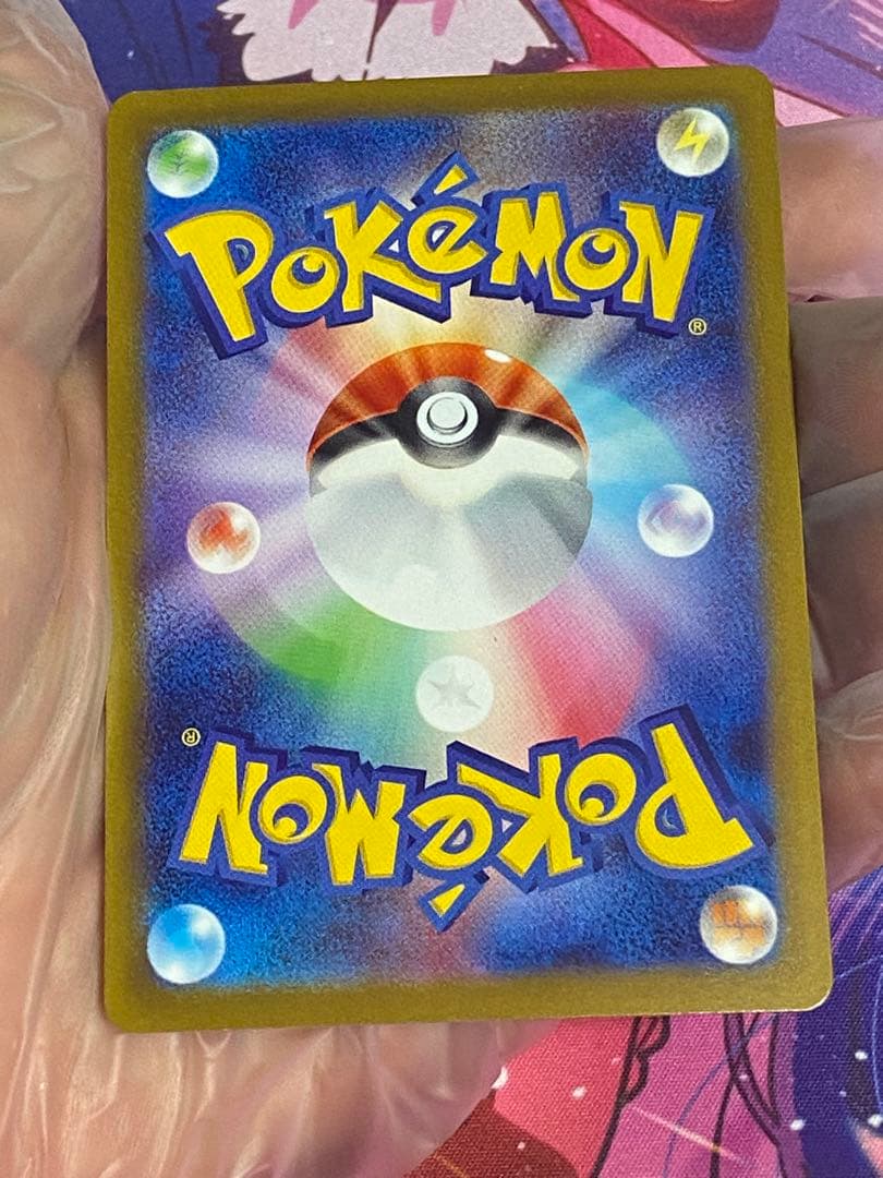 ポケモンカード ギラティナV SA 111/100 美品