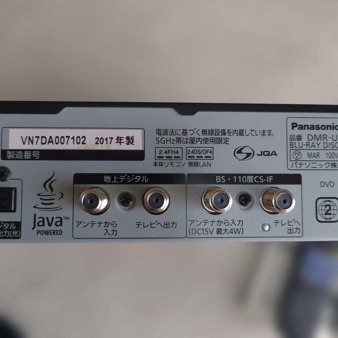 Panasonic 全録ブルーレイレコーダー DMR-UX4030 4TB