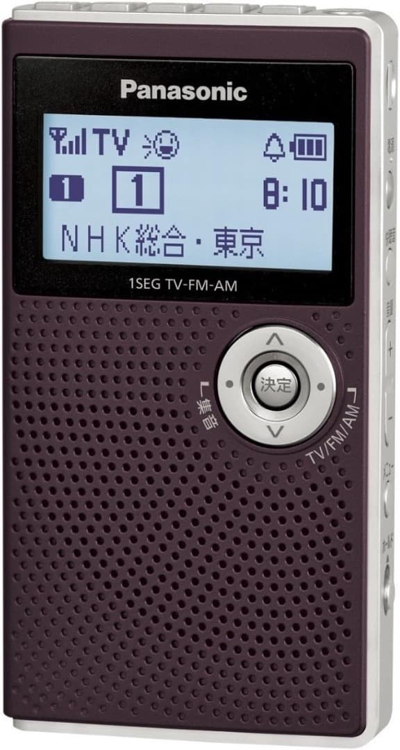 パナソニック ワンセグTV音声-FM-AM3バンドレシーバー