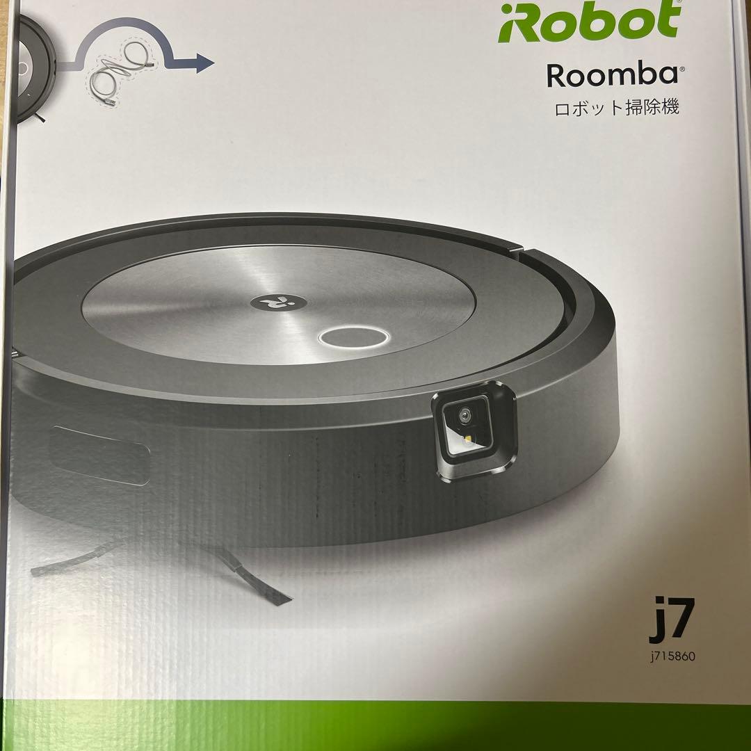 ルンバ j7 15860ロボット掃除機 取扱説明書交換用ブラシ付 動作確認済