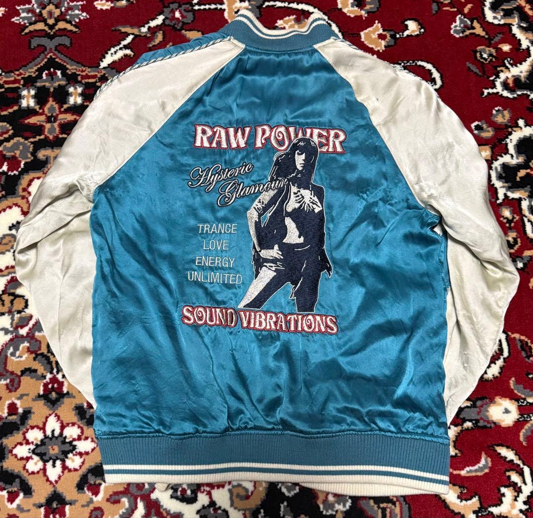 ☆*☆様 希少カラー！ヒステリックグラマー　シルク 100% スカジャン　リバー