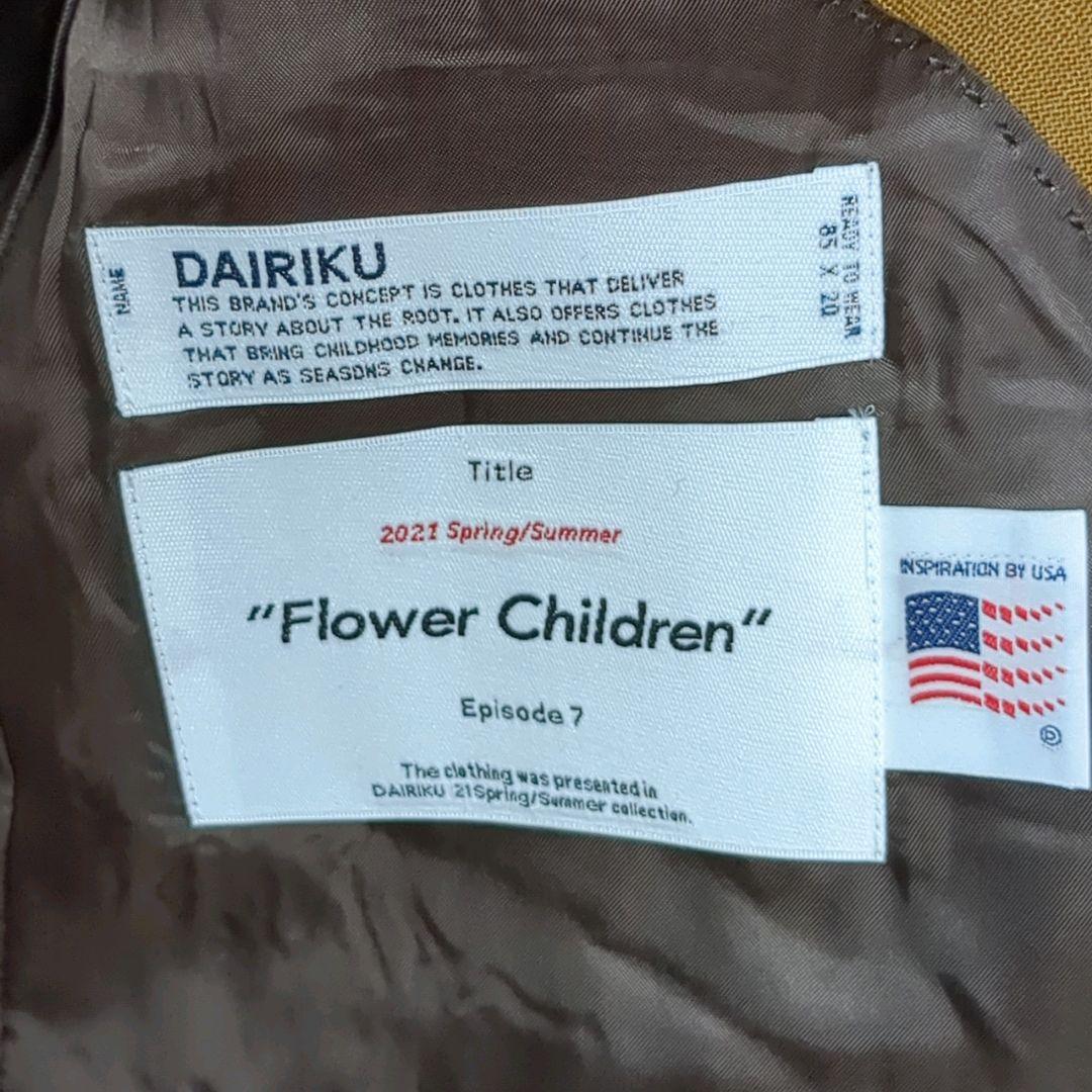 ネ*ピ様 【DAIRIKU】Jimi Hendrix Double Tailor