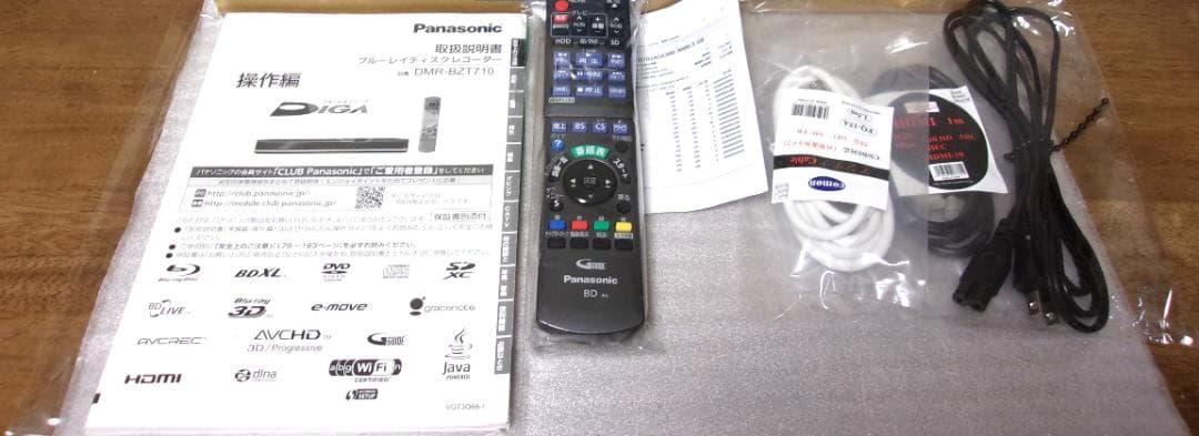 動作品（2TB増量換装)パナソニックブルーレイレコーダー DMR-BZT710