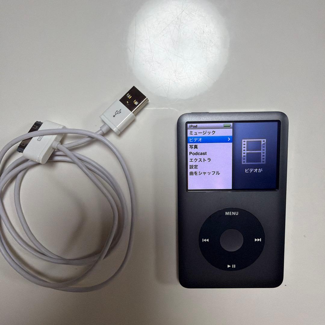 Apple iPod 160GB USBケーブル付き