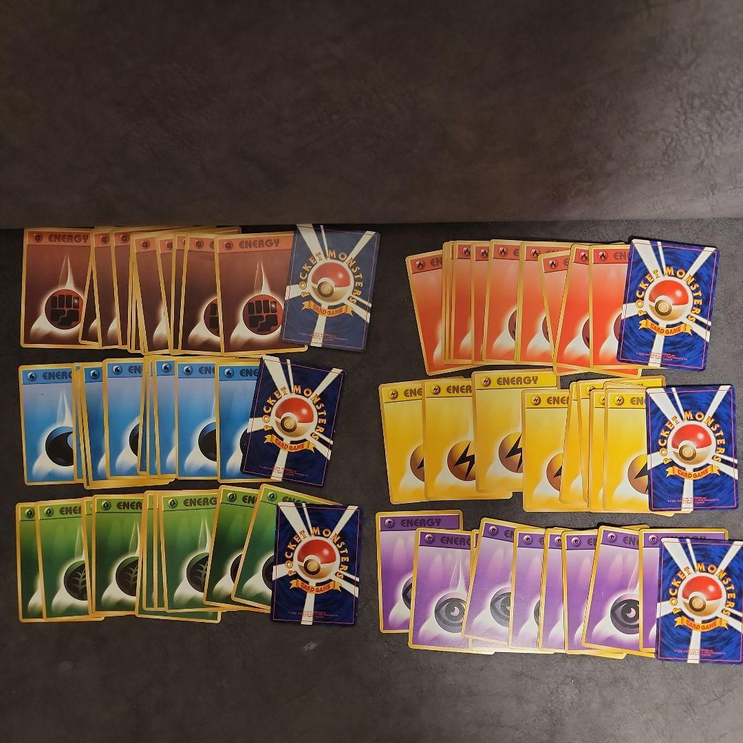 ポケカ　旧裏　フシギバナ　第1弾拡張パック　その他まとめ