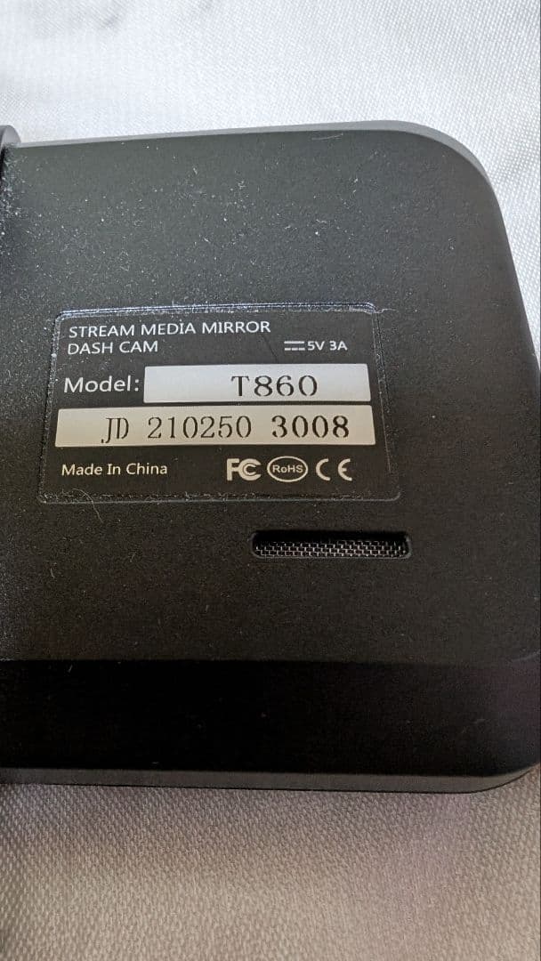 JADO ミラー型 分離カメラT860(難あり)