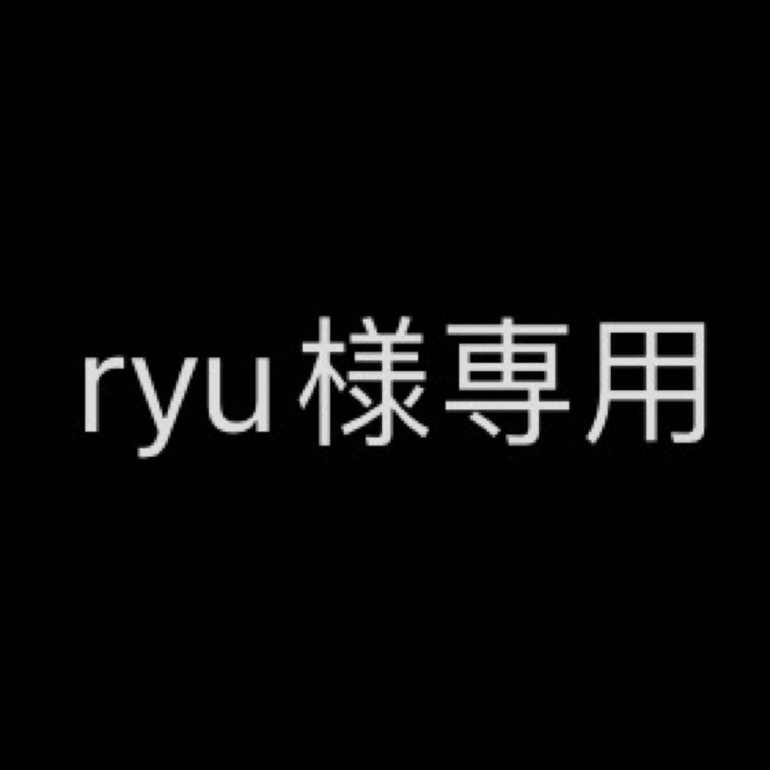 ジャケット・アウター ryu
