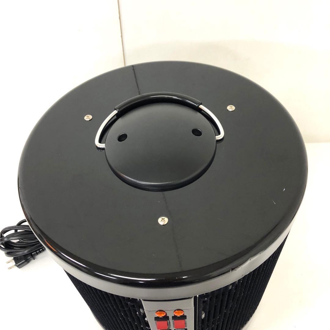 4182-C 暖話室 1000型 遠赤外線パネルヒーター　ブラック 訳あり